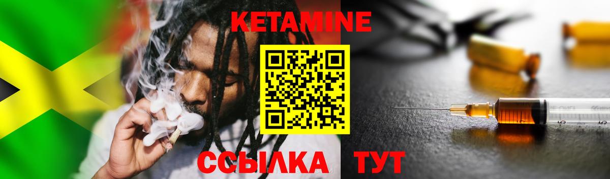 Шатура  ГАШИШ  ГАШИШ  Каннабис  А ПВП СК   Cocaine  Вход с VPN  МЕФ кристаллы  Марихуана 
