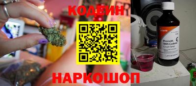 ешки Усть-Джегута