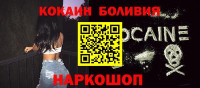 соль курить ск Чебаркуль