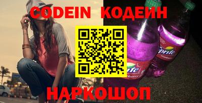 мефедрон Чебоксары