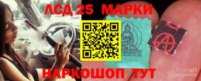 мефедрон Чебоксары