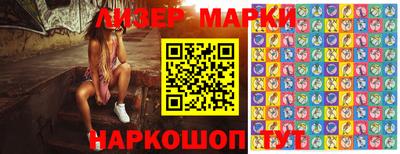 мет Шахты