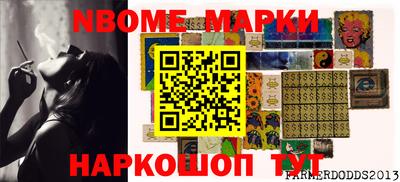 синтетический гашиш Чапаевск