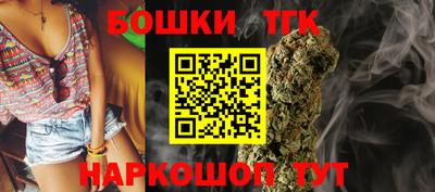 соль курить ск Чебаркуль