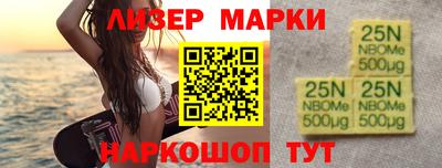 скорость Шебекино