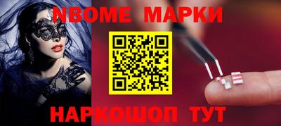 мефедрон Чебоксары