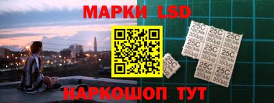 мет Шахты