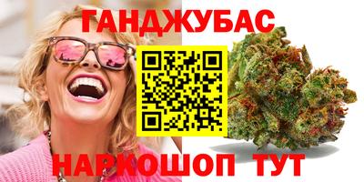 скорость Шебекино