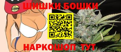 синтетический гашиш Чапаевск