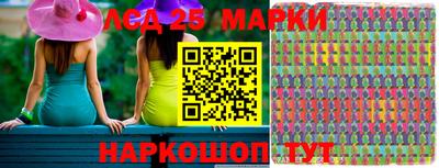 мет Шахты