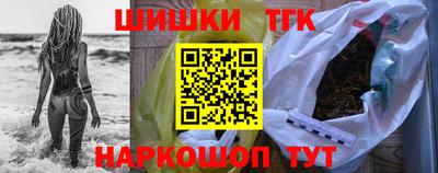 скорость Шебекино