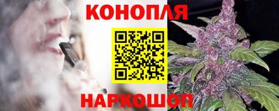 соль курить ск Чебаркуль