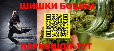 соль курить ск Чебаркуль