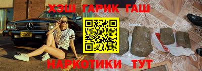 скорость Шебекино