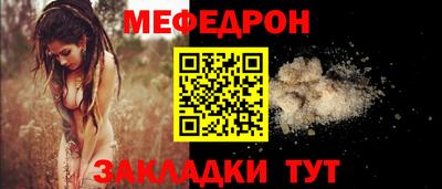 синтетический гашиш Чапаевск