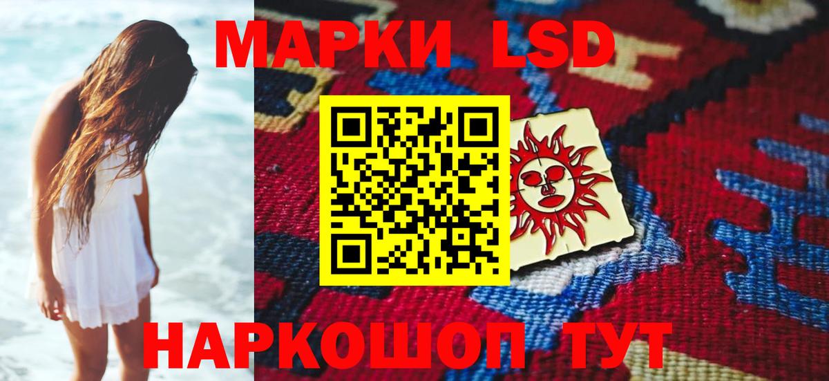 Метадон Шатура